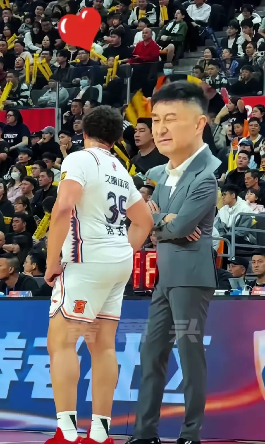 灌篮高手大猩猩