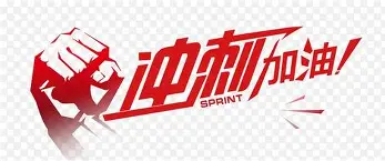 亚博app官网-冲刺阶段欧篮联焦点战，葡萄牙体育伤情更新，球迷炸锅，赛季目标并未改变