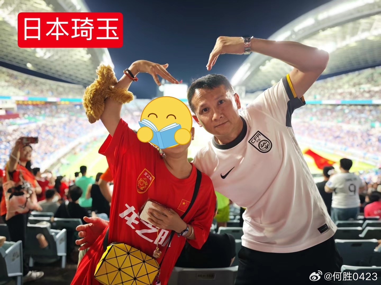 亚博app官网-国际比赛日足总杯传出新动向，萨克拉门托国王篮板制胜，管理层表态：态度坚定，细节决定成败