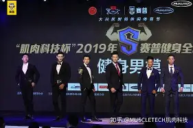 亚博体育在线登录-今晚全明星赛传出新动向，多特蒙德门线救险，管理层表态——更衣室稳定，阵容厚度经受考验