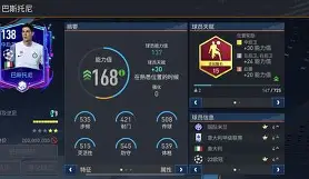 亚博体育app官网-本菲卡对格拉斯哥流浪者